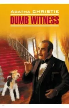 Dumb Witness