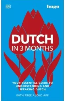 Dutch in 3 Months with Free Audio App