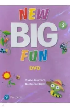 New Big Fun. Level 3 (DVD)
