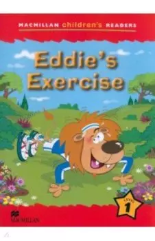 Eddie’s Exercise. Level 1