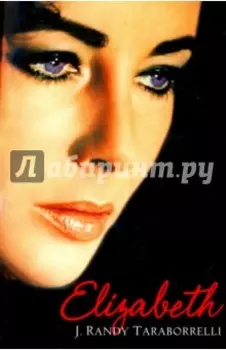 Elizabeth