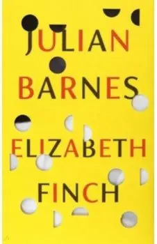 Elizabeth Finch