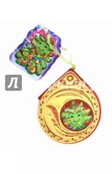 Елочка