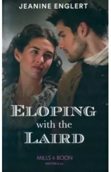 Eloping With The Laird