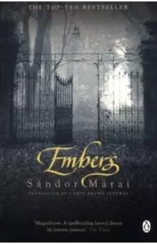 Embers