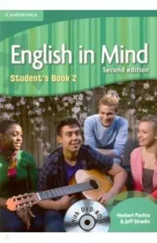 English in Mind. Level 2. Student's Book +DVD