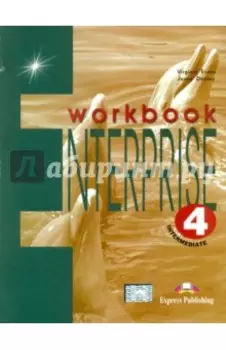 Enterprise 4. Intermediate. Workbook