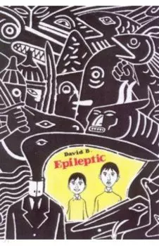 Epileptic