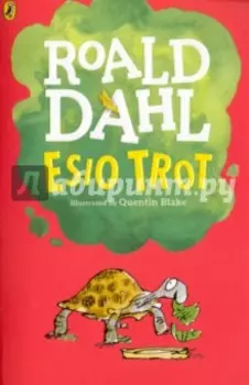 Esio Trot
