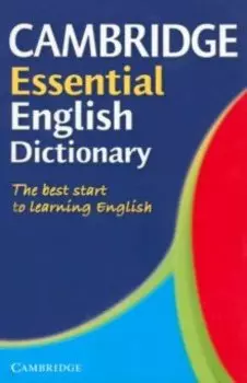 Essential English Dictionary