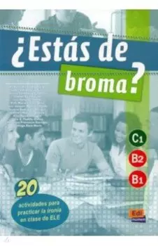 Ests de broma?