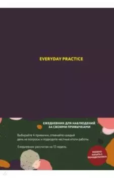 Everyday Practice