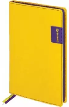 Ежедневник недатированный Aim, А5, 136 листов, желтый