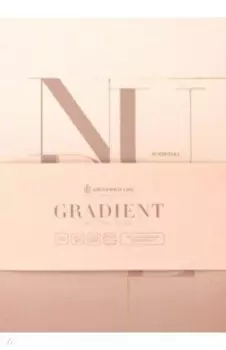 Ежедневник недатированный Neutral beige, А5, 136 листов