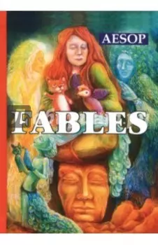Fables