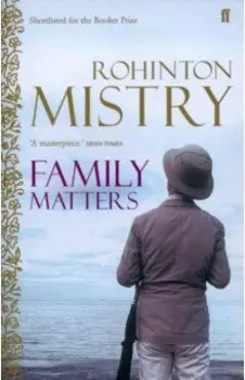 Family Matters