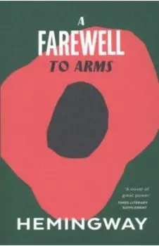 Farewell to Arms