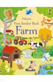 Farm