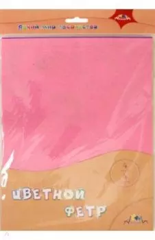 Фетр цветной, 4 листа, 4 цвета