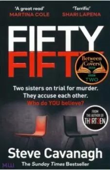 Fifty-Fifty
