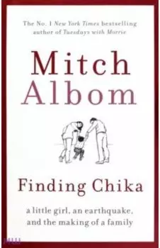 Finding Chika