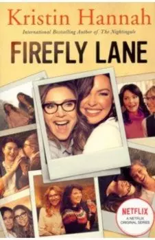 Firefly Lane