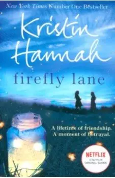 Firefly Lane