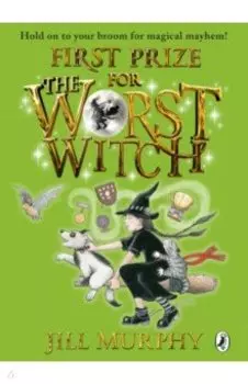 First Prize for the Worst Witch