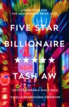 Five Star Billionaire