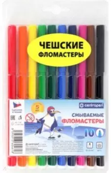 Фломастеры, 10 цветов, в ассортименте