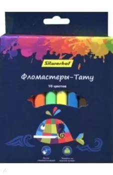 Фломастеры-тату "Цветландия", 10 цветов (877070-10)