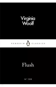 Flush