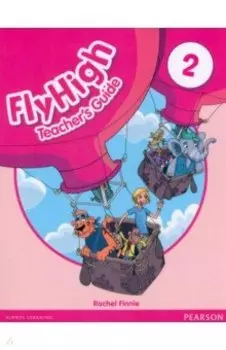 Fly High. Level 2. Teacher's Guide
