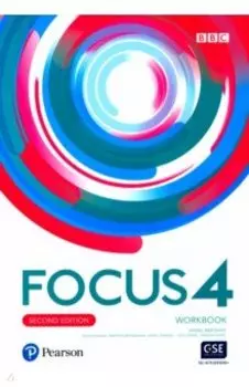 Focus. Second Edition. Level 4. Workbook