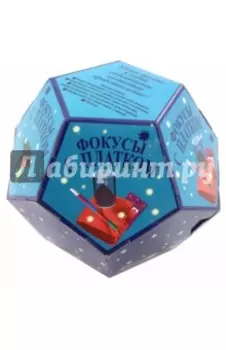 Фокусы с платком