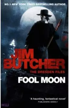 Fool Moon