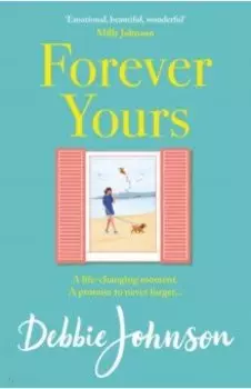 Forever Yours