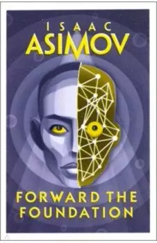 Forward the Foundation