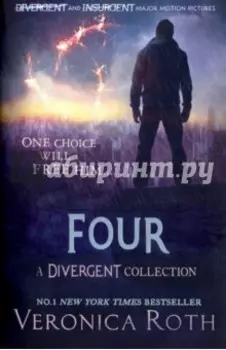 Four. A Divergent Collection