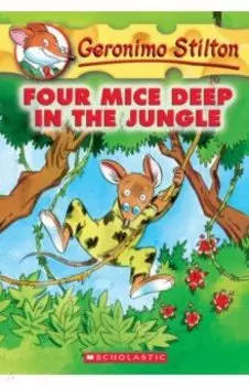 Four Mice Deep in the Jungle