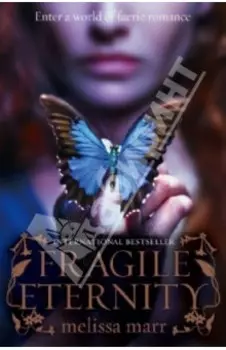Fragile Eternity