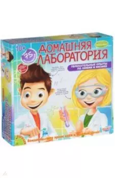 Французские опыты "Домашняя лаборатория" (1215ВВ/8363EU)