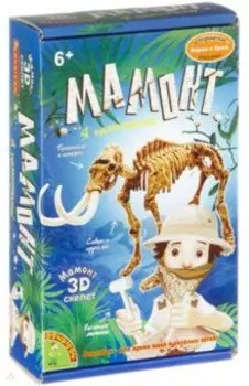 Французские опыты "Науки с Буки. Мамонт" (ВВ2000)