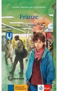 Frnze