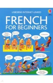 French for Beginners
