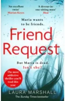 Friend Request