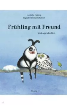 Frhling mit Freund