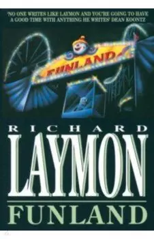 Funland