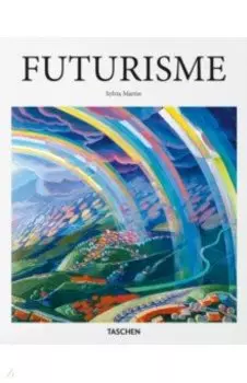 Futurisme