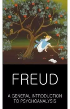 General Introduction to Psychoanalysis